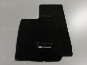 Коврики текстильные для BMW 7 V F01/F02/F04 2008-2015 Багажник
