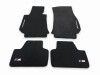 Коврики текстильные для BMW 2 I F22 / F87 2014-2021 Коврики текстильные для BMW 2 I F22 / F87 2014-2021
