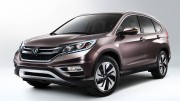 Коврики текстильные для Honda CR-V V 2016-... (левый руль)