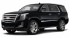 Коврики текстильные для Cadillac Escalade IV 2014-2020 Коврики текстильные для Cadillac Escalade IV 2014-2020