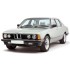 Коврики текстильные для BMW 7 I E23 1977-1986 Коврики текстильные для BMW 7 I E23 1977-1986