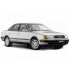 Коврики текстильные для Audi 100 IV (C4) 1990-1994 Коврики текстильные для Audi 100 IV (C4) 1990-1994