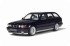 Коврики текстильные для BMW 5 III E34 1988-1996 Универсал Коврики текстильные для BMW 5 III E34 1988-1996 Универсал