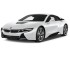 Коврики текстильные для BMW i8 2014-2020 Коврики текстильные для BMW i8 2014-2020