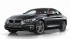 Коврики текстильные для BMW 4 F32 / F82 2013-2020 Коврики текстильные для BMW 4 F32 / F82 2013-2020