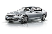 Коврики текстильные для BMW 5 VI F10 2009-2017 Багажник