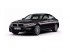 Коврики текстильные для BMW 5 VII G30 / F90 2017-2023 Багажник Коврики текстильные для BMW 5 VII G30 / F90 2017-2023 Багажник