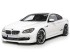 Коврики текстильные для BMW 6 III (F06/F13/F12) 2011-2018 Багажник Коврики текстильные для BMW 6 III (F06/F13/F12) 2011-2018 Багажник