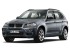 Коврики текстильные для BMW X5 II E70 2006-2013 Багажник Коврики текстильные для BMW X5 II E70 2006-2013 Багажник
