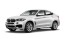 Коврики текстильные для BMW X6 II F16 / F86 2014-2019 Багажник Коврики текстильные для BMW X6 II F16 / F86 2014-2019 Багажник