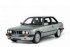 Коврики текстильные для BMW 3 II (E30) 1982 - 1994 Коврики текстильные для BMW 3 II (E30) 1982 - 1994