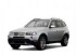 Коврики текстильные для BMW X3 I E83 2003-2010 Багажник Коврики текстильные для BMW X3 I E83 2003-2010 Багажник