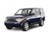 Коврики текстильные для Land Rover Discovery III 2004-2009 Коврики текстильные для Land Rover Discovery III 2004-2009
