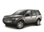 Коврики текстильные для Land Rover Freelander II 2006-2014