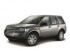 Коврики текстильные для Land Rover Freelander II 2006-2014 Коврики текстильные для Land Rover Freelander II 2006-2014
