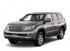Коврики текстильные для Lexus GX II (460) 2009-2013 Коврики текстильные для Lexus GX II (460) 2009-2013
