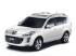 Коврики текстильные для Peugeot 4007 I 2007-2012 Коврики текстильные для Peugeot 4007 I 2007-2012