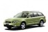 Коврики текстильные для Subaru Legacy IV 2003-2009 Коврики текстильные для Subaru Legacy IV 2003-2009