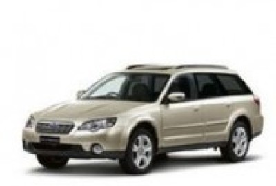 Коврики текстильные для Subaru Outback III 2003-2009 Багажник Коврики текстильные для Subaru Outback III 2003-2009 Багажник