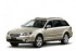 Коврики текстильные для Subaru Outback III 2003-2009 Багажник Коврики текстильные для Subaru Outback III 2003-2009 Багажник