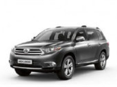 Коврики текстильные для Toyota Highlander II (U40) 2007-2013 3й ряд Коврики текстильные для Toyota Highlander II (U40) 2007-2013 3й ряд