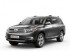 Коврики текстильные для Toyota Highlander II (U40) 2007-2013 3й ряд Коврики текстильные для Toyota Highlander II (U40) 2007-2013 3й ряд