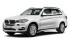 Коврики текстильные для BMW X5 III F15 / F85 2013-2018 Багажник Коврики текстильные для BMW X5 III F15 / F85 2013-2018 Багажник