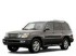 Коврики текстильные для Lexus LX II (470) 1998-2007 Коврики текстильные для Lexus LX II (470) 1998-2007