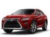 Коврики текстильные для Lexus RX IV 2015-2022 Багажник Коврики текстильные для Lexus RX IV 2015-2022 Багажник