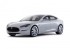 Коврики текстильные для Tesla Model S I 2012-... багажник Коврики текстильные для Tesla Model S I 2012-... багажник
