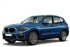 Коврики текстильные для BMW X3 III G01 / F97 2017-... Багажник Коврики текстильные для BMW X3 III G01 / F97 2017-... Багажник