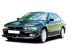 Коврики текстильные для Mitsubishi Galant VIII 1996-2006 Коврики текстильные для Mitsubishi Galant VIII 1996-2006