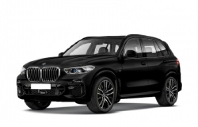 Коврики текстильные для BMW X5 IV G05 / F95 2018-... Багажник Коврики текстильные для BMW X5 IV G05 / F95 2018-... Багажник
