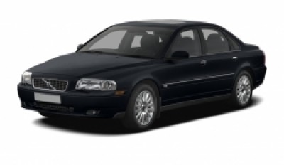 Коврики текстильные для Volvo S80 I 1998-2006 Багажник Коврики текстильные для Volvo S80 I 1998-2006 Багажник