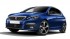 Коврики текстильные для Peugeot 308 II 2013-2017 Коврики текстильные для Peugeot 308 II 2013-2017