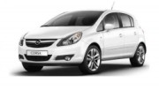 Коврики текстильные для Opel Corsa D 2006-2014
