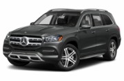 Коврики текстильные для Mercedes-Benz GLS-Класс II (X167) 2019-...