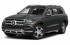 Коврики текстильные для Mercedes-Benz GLS-Класс II (X167) 2019-... Коврики текстильные для Mercedes-Benz GLS-Класс II (X167) 2019-...