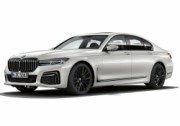 Коврики текстильные для BMW 7 V G11/G12 2015-2022 Багажник