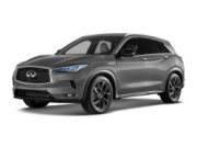 Коврики текстильные для Infiniti QX50 I 2013-2017 Багажник