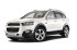 Коврики текстильные для Chevrolet Captiva I Restyle 2011-2018 Коврики текстильные для Chevrolet Captiva I Restyle 2011-2018