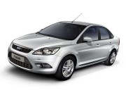 Коврики текстильные для Ford Focus II 2005-2011