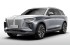 Коврики текстильные для Hongqi E-HS9 I 2021-... Коврики текстильные для Hongqi E-HS9 I 2021-...