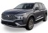 Коврики текстильные для Hyundai Santa Fe IV Restyle 2020-2024 Коврики текстильные для Hyundai Santa Fe IV Restyle 2020-2024