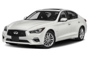 Коврики текстильные для Infiniti Q50 I 2013-2017 Багажник