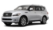 Коврики текстильные для Infiniti QX80 I 2013-2017
