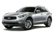 Коврики текстильные для Infiniti FX II (S51) 2008-2013