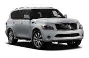 Коврики текстильные для Infiniti QX56 II 2010-2013