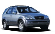 Коврики текстильные для Kia Sorento I 2002-2011 Багажник