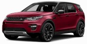 Коврики текстильные для Land Rover Discovery Sport I (L550) 2014-2019